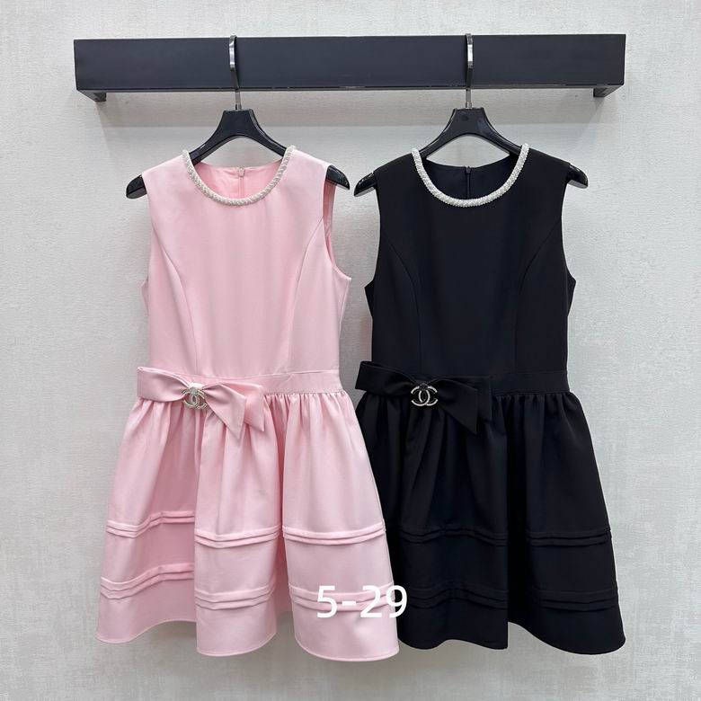 Chanel S-XL 239